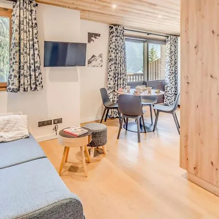 Διαμέρισμα Le Centre - 2 Pieces Pour 4 Personnes Mae-3338