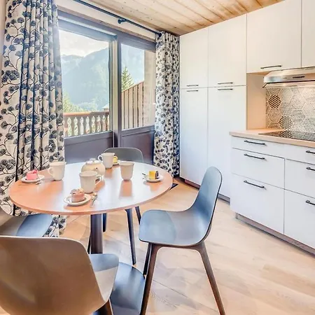 Le Centre - 2 Pieces Pour 4 Personnes Mae-3338 La Plagne